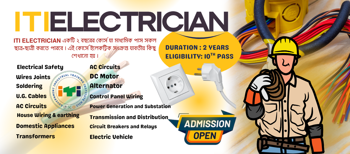 ELECTRICIAN (1)
