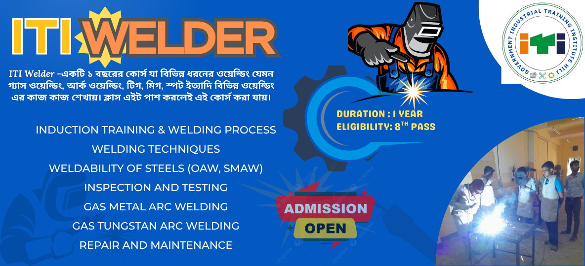 WELDER