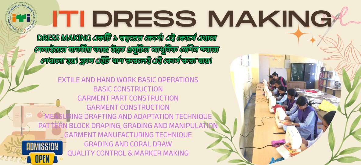 dRESS mAKING